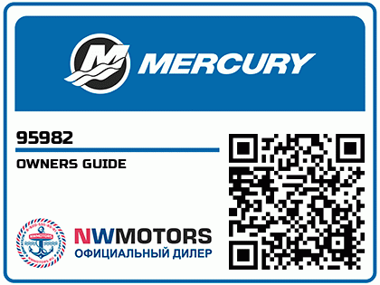OWNERS GUIDE Аватар