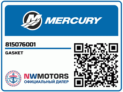 GASKET Аватар