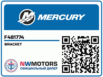 BRACKET Аватар