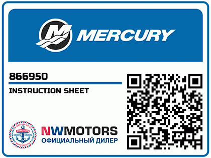 INSTRUCTION SHEET
