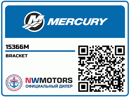 BRACKET Аватар