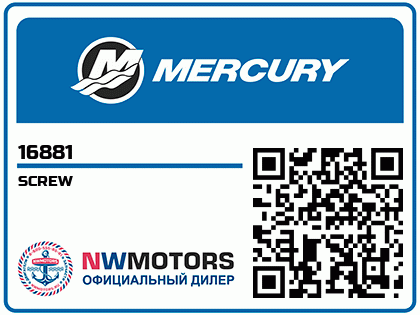 SCREW Аватар