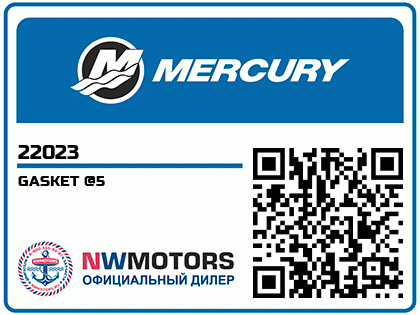 GASKET @5 Аватар