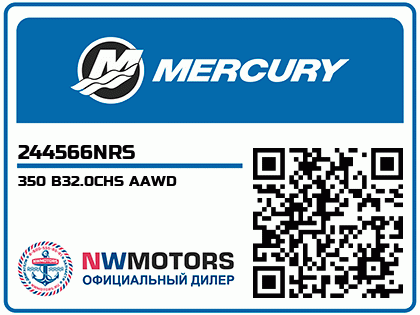 350 B32.0CHS AAWD Аватар