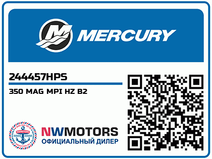 350 MAG MPI HZ B2 Аватар