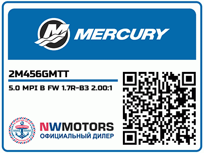 5.0 MPI B FW 1.7R-B3 2.00:1 Аватар