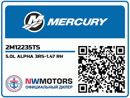 5.0L ALPHA 3RS-1.47 RH Аватар