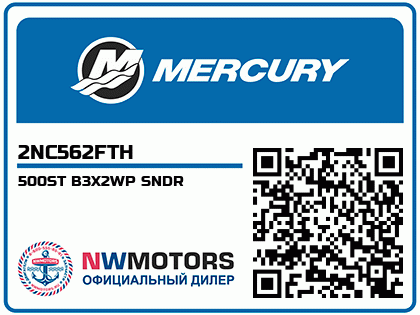 500ST B3X2WP SNDR Аватар