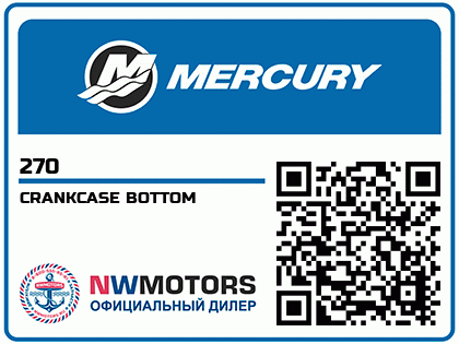 CRANKCASE BOTTOM Аватар