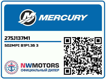 502MPI B1P1.36 3 Аватар
