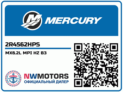 MX6.2L MPI HZ B3