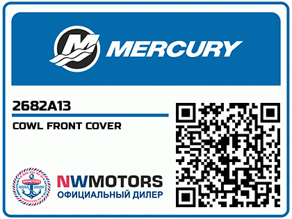COWL FRONT COVER Аватар