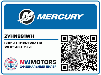 600SCI B1XRLWP UV WOPSDL1.35G1 Аватар
