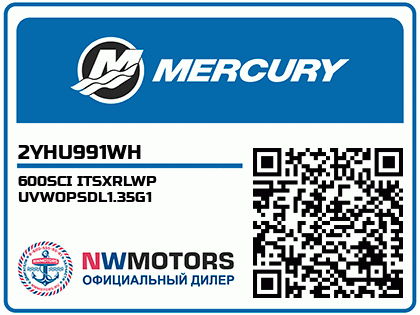 600SCI ITSXRLWP UVWOPSDL1.35G1 Аватар