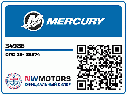 ORD 23- 85674 Аватар
