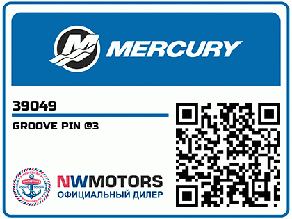 GROOVE PIN @3 Аватар