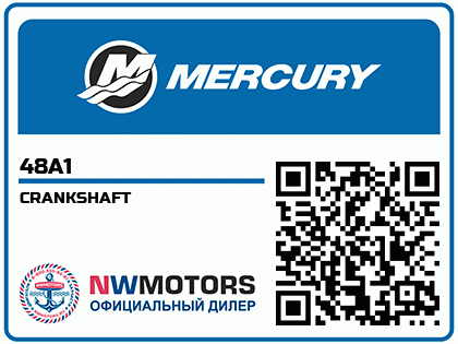 CRANKSHAFT Аватар