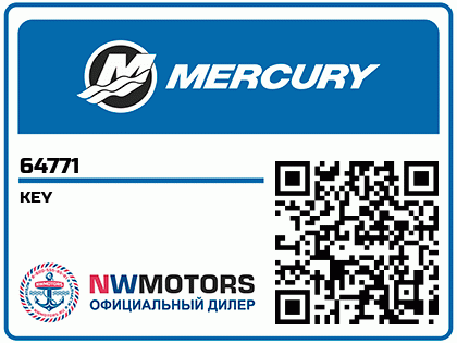 KEY Аватар