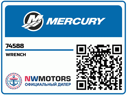 WRENCH Аватар