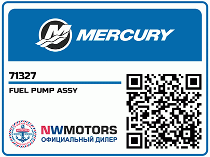 FUEL PUMP ASSY Аватар