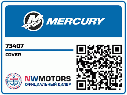 COVER Аватар