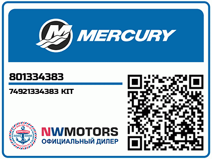 74921334383 KIT