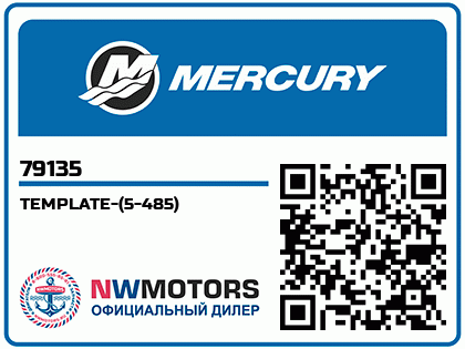 TEMPLATE-(5-485) Аватар