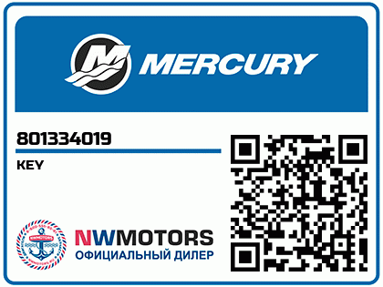 KEY Аватар