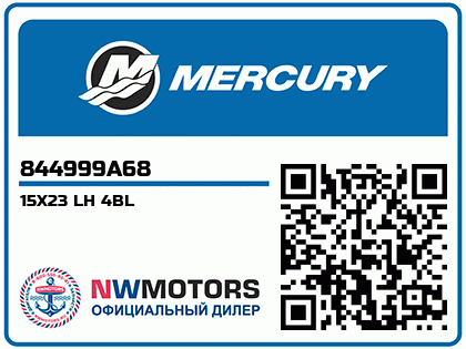 15X23 LH 4BL Аватар