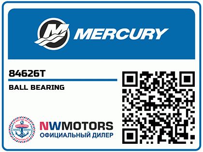 BALL BEARING Аватар