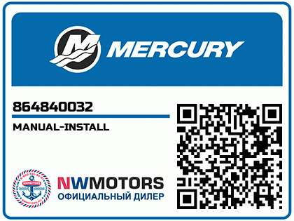 MANUAL-INSTALL