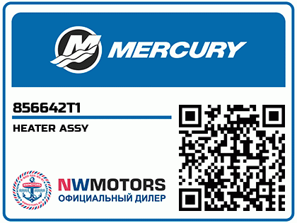 HEATER ASSY