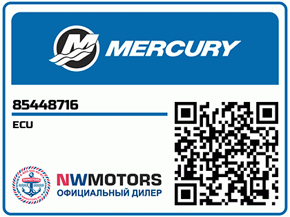 ECU Аватар
