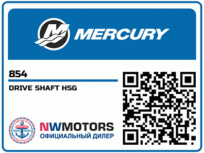 DRIVE SHAFT HSG Аватар