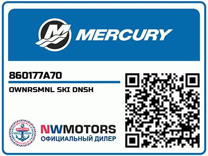 OWNRSMNL SKI DNSH Аватар