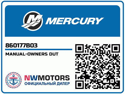 MANUAL-OWNERS DUT Аватар