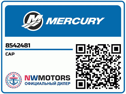 CAP Аватар