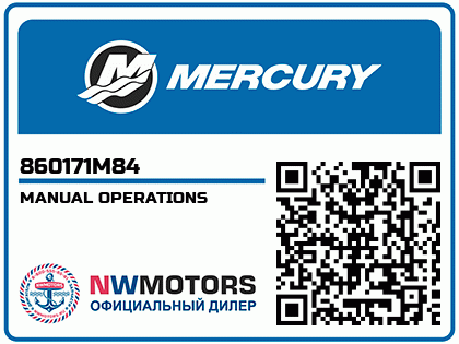 MANUAL OPERATIONS Аватар