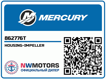 HOUSING-IMPELLER Аватар
