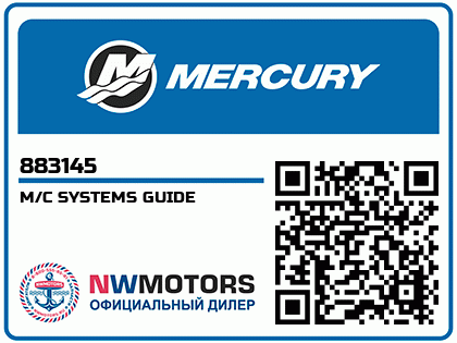 M/C SYSTEMS GUIDE Аватар