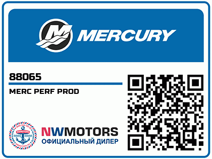 MERC PERF PROD Аватар