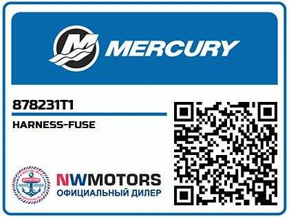 HARNESS-FUSE Аватар