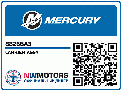 CARRIER ASSY Аватар