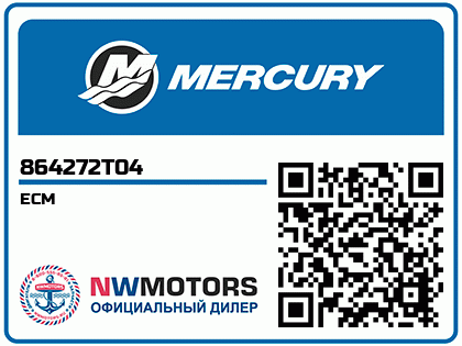 ECM Аватар