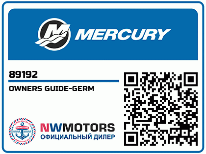 OWNERS GUIDE-GERM Аватар