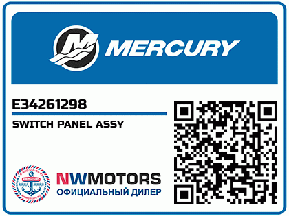 SWITCH PANEL ASSY Аватар