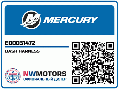 DASH HARNESS Аватар