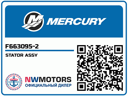 STATOR ASSY Аватар