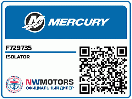 ISOLATOR Аватар