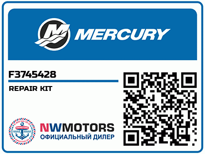 REPAIR KIT Аватар